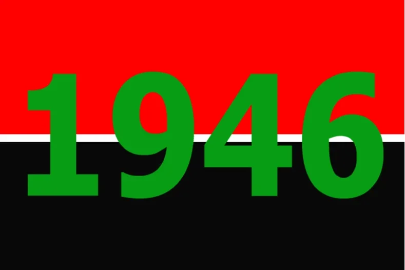 1946-zalozenie-klubu